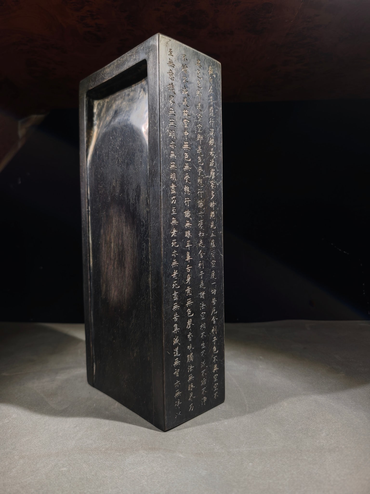 An Exquisite Poem Inkstone: An Exquisite Poem Inkstone,Qing Dynasty,China,With Mark,Size:16.1inx6.7inx3.9in,诗文砚台,中国清代,带款