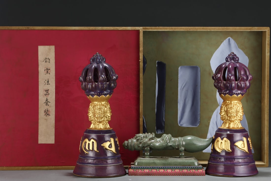 A Set of Fine Jun yao With Sanskrit Ornaments: A Set of Fine Jun yao With Sanskrit Ornaments,Song Dynasty, China,Size:16.3inx7.1in,一套钧窑带梵文摆件,中国宋代