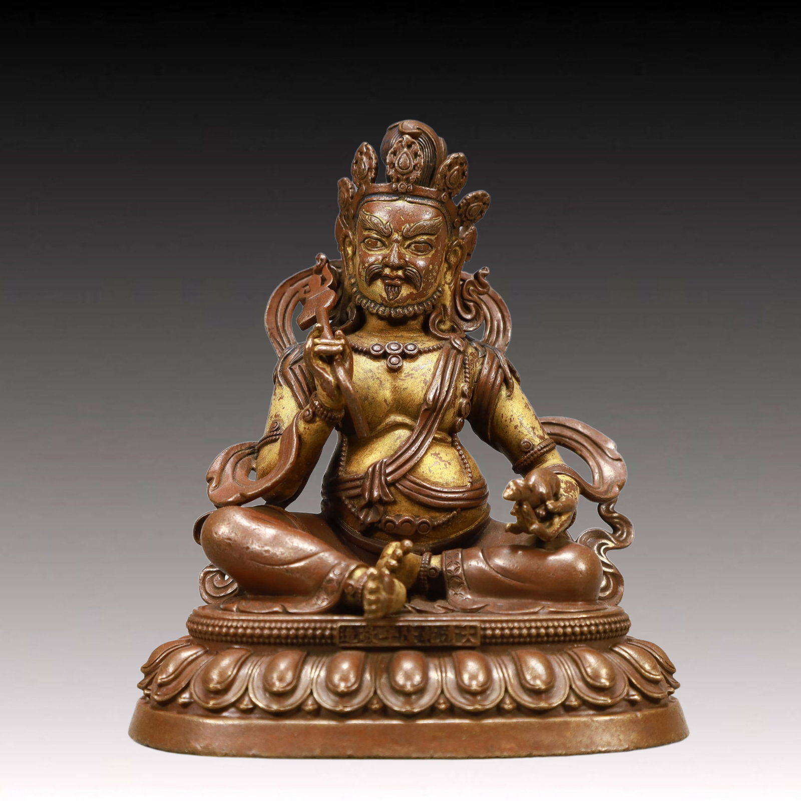 A Solemn Gilt Bronze Statue of Mammon: A Solemn Gilt Bronze Statue of Mammon,Qing Dynasty,China,Size:4.7inx3.3inx5.3in,Weight:750g,铜鎏金财神像,中国清代