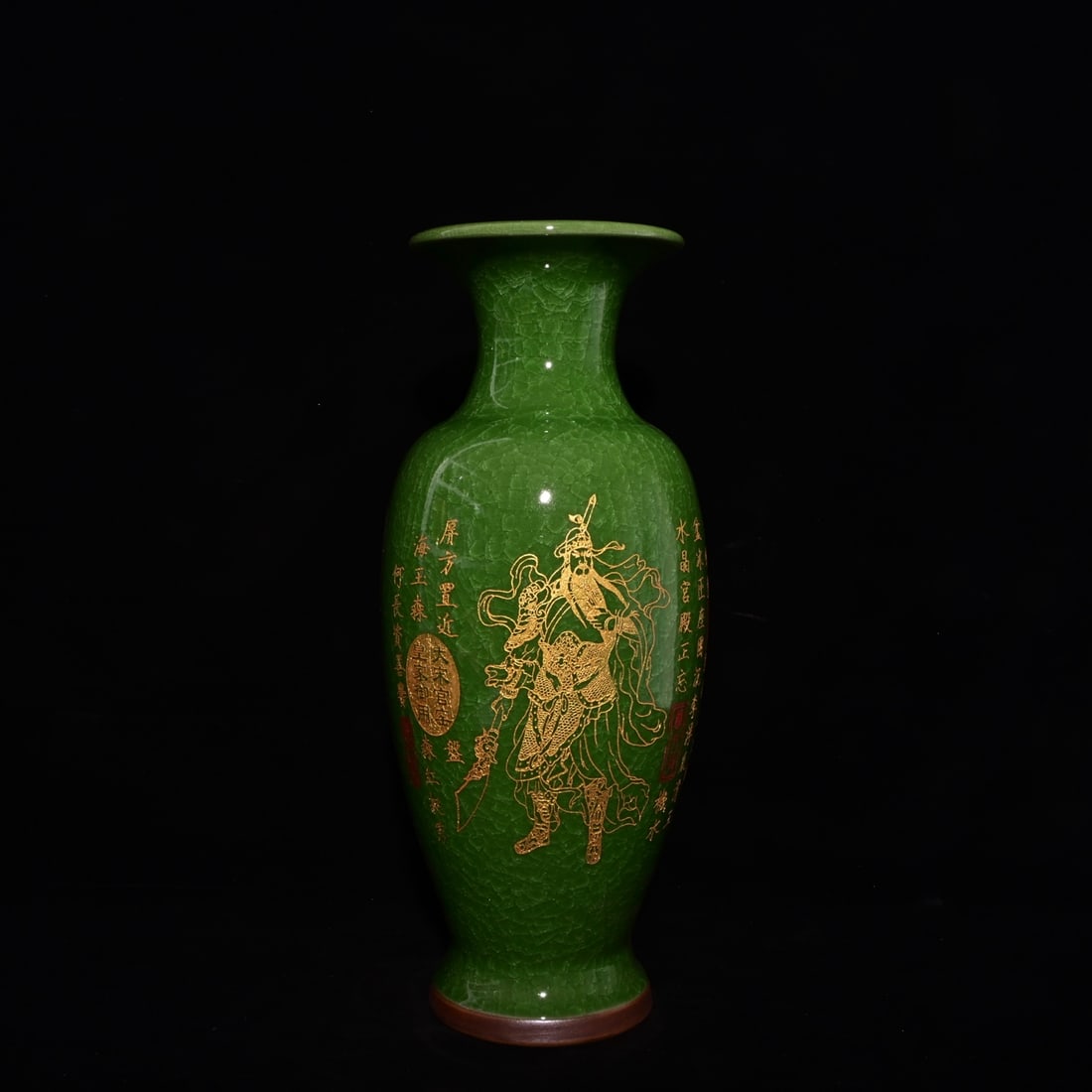 An Exquisite Guan yao Painted Gold Character and Story Pattern with poem Vase,: An Exquisite Guan yao Painted Gold Character and Story Pattern with poem Vase,Song Dynasty, China,With Mark,Size:14.2inx5.5in 官窑描金人物故事纹&#