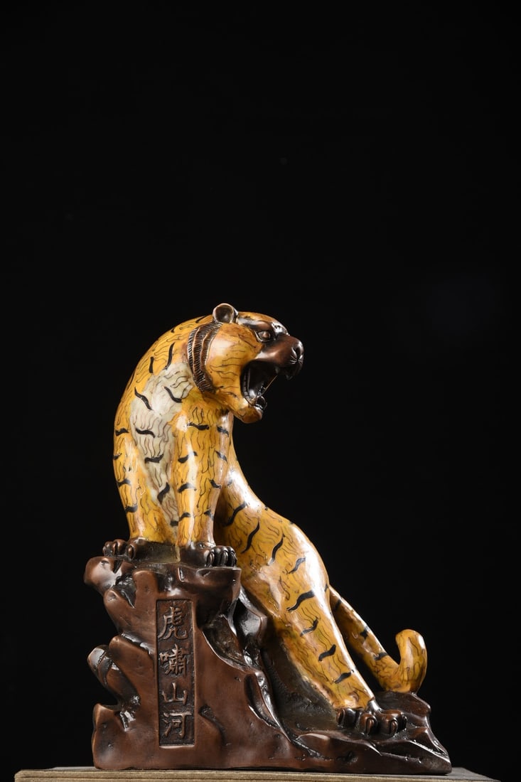 An Exquisite Cloisonne Tiger Ornament
