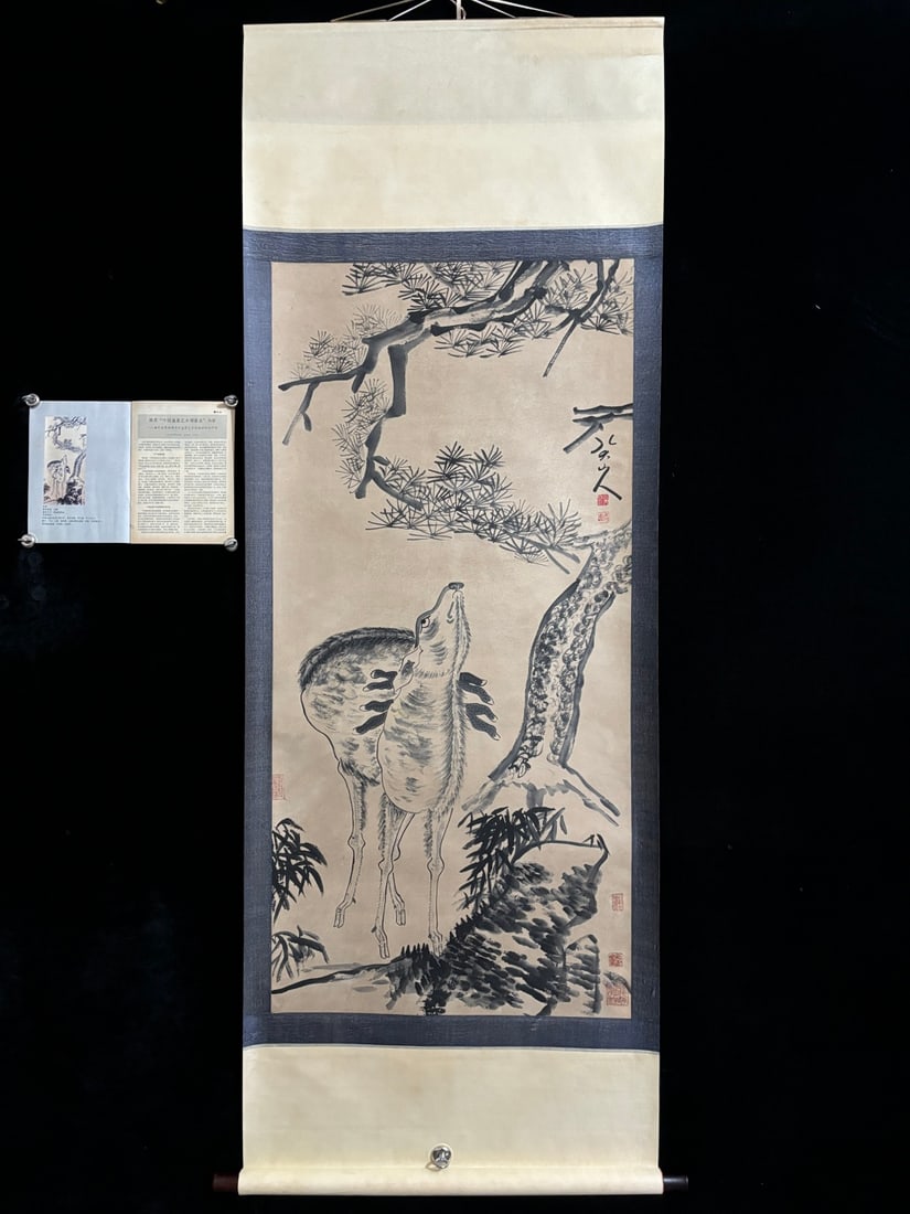 A Chinese Vertical Scroll Ink Painting of Deer on Paper: A Chinese Vertical Scroll Ink Painting of Deer on Paper,Ba dashanren,Size:(entirety)80.7inx31.5in,(Without frame)53.9inx27.2in,一幅中国水墨鹿图立&