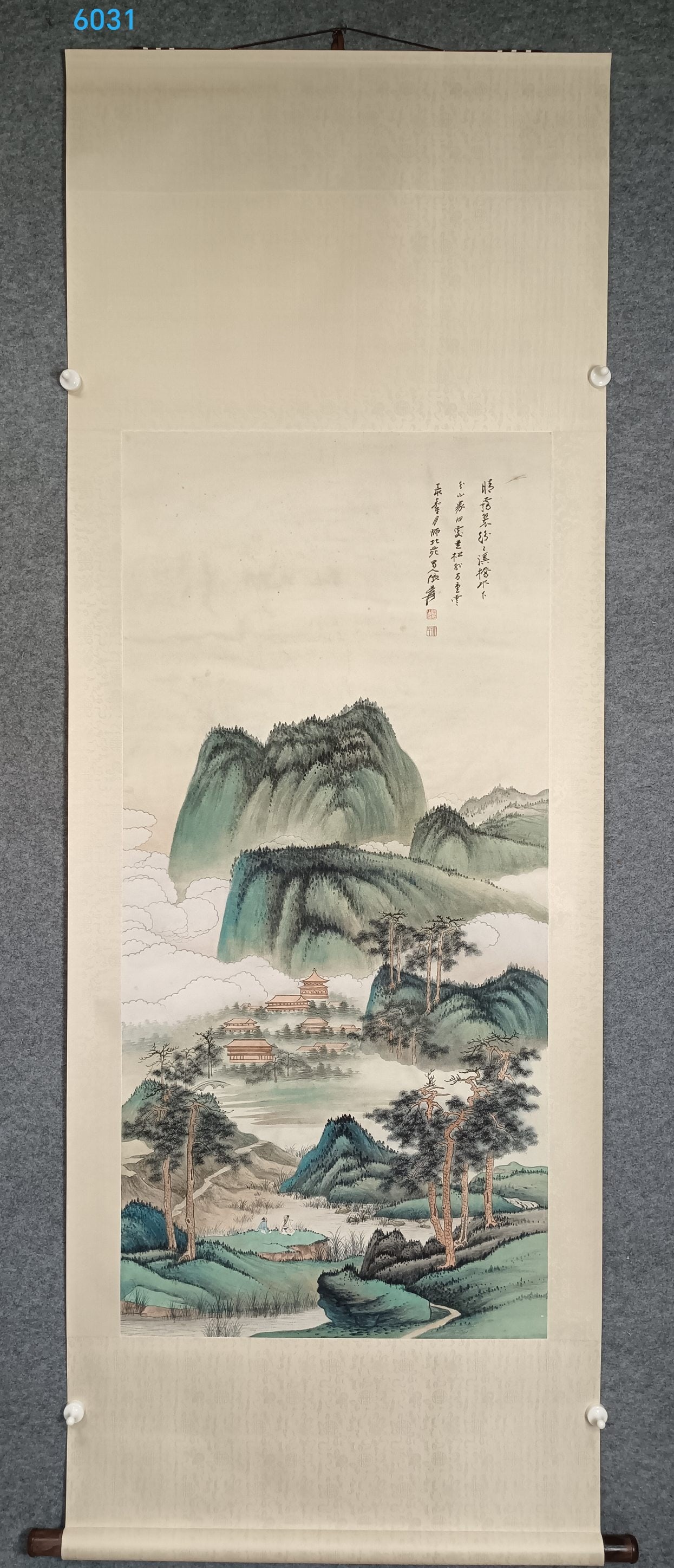 A Chinese Vertical Scroll Ink Painting of Landscape on Paper (1 of 12)