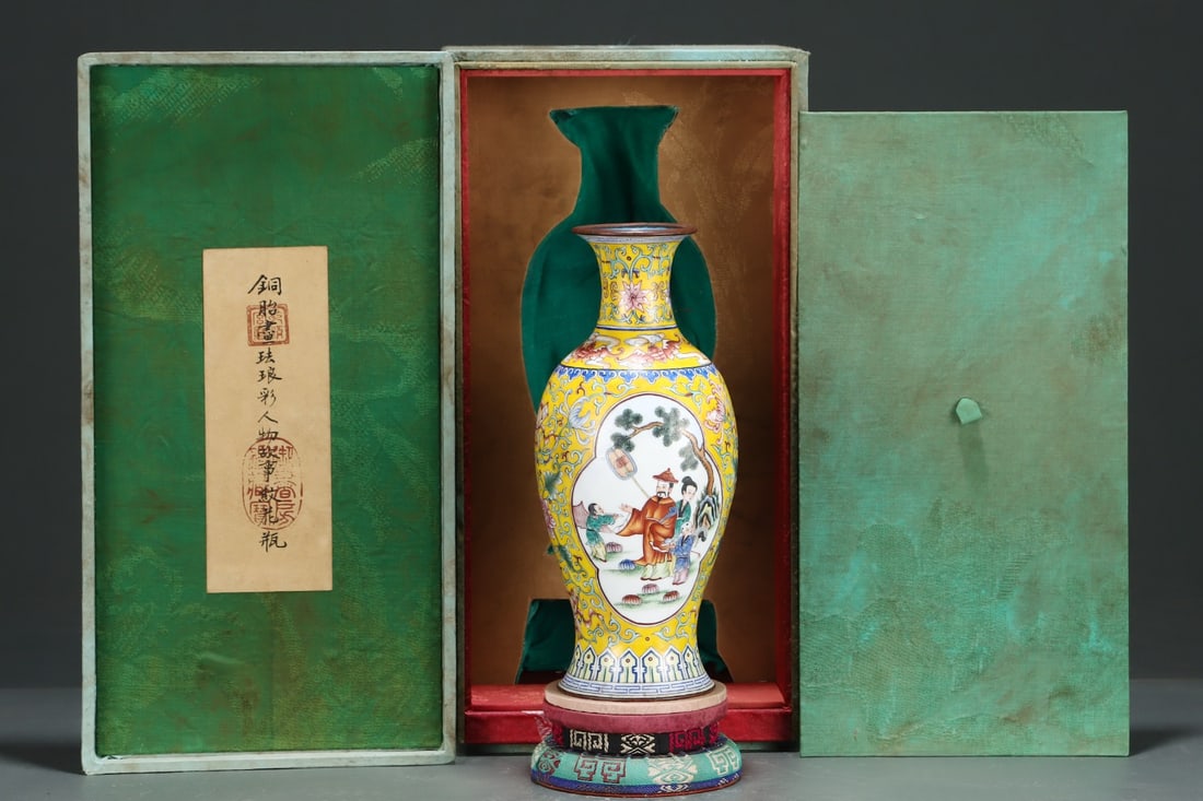 An Exquisite Copper Enamel Character and Story Pattern Vase (1 of 9)