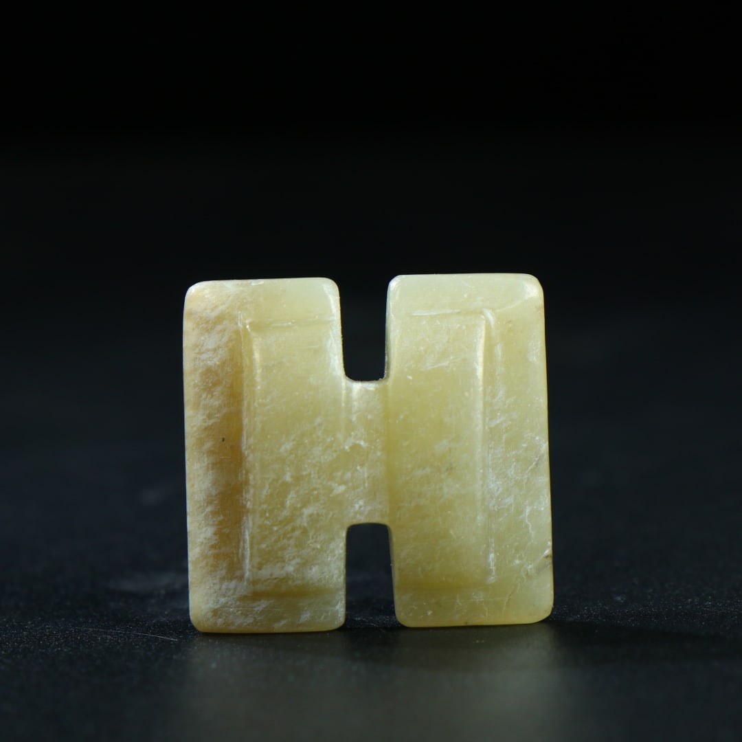 An Exquisite White Jade Pendant: An Exquisite White Jade Pendant,Han Dynasty,China,Size:1.2inx1.1inx0.4in,Weight:14g,白玉挂件,中国汉代