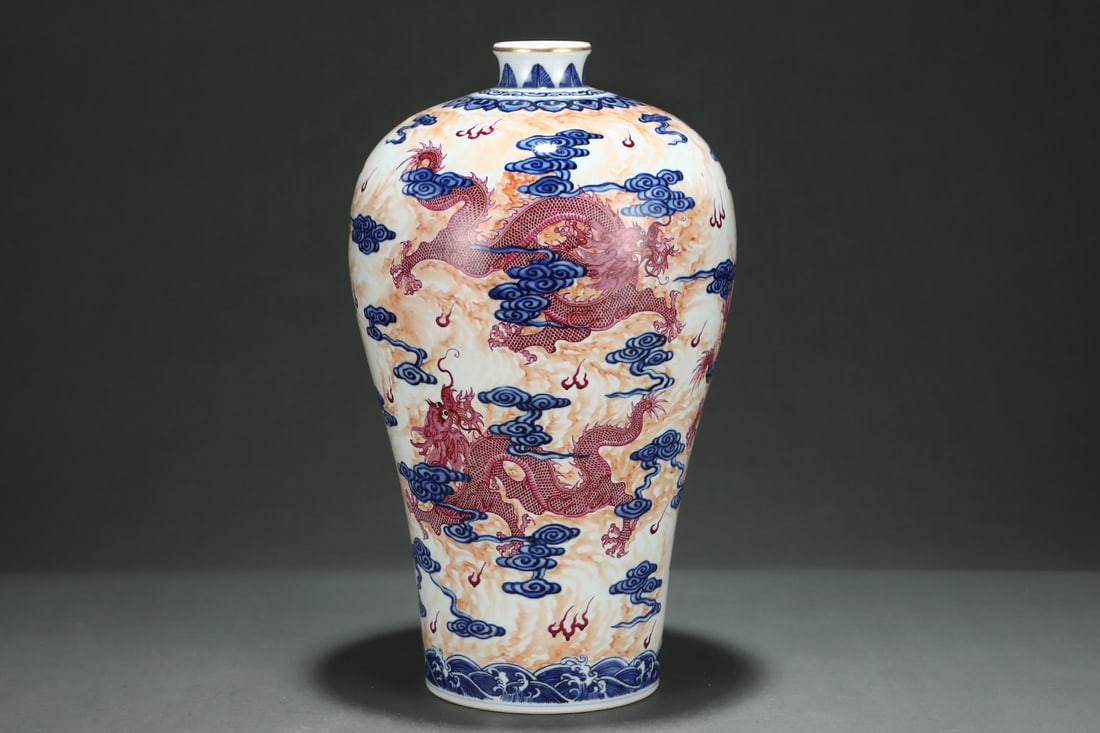 An Exquisite Blue and White Ruby Red-Glazed Dragon Pattern Seawater Pattern Vase - 3