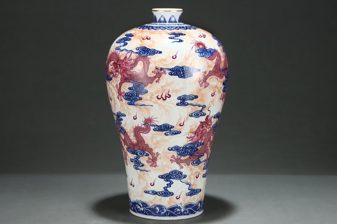 An Exquisite Blue and White Ruby Red-Glazed Dragon Pattern Seawater Pattern Vase - 4