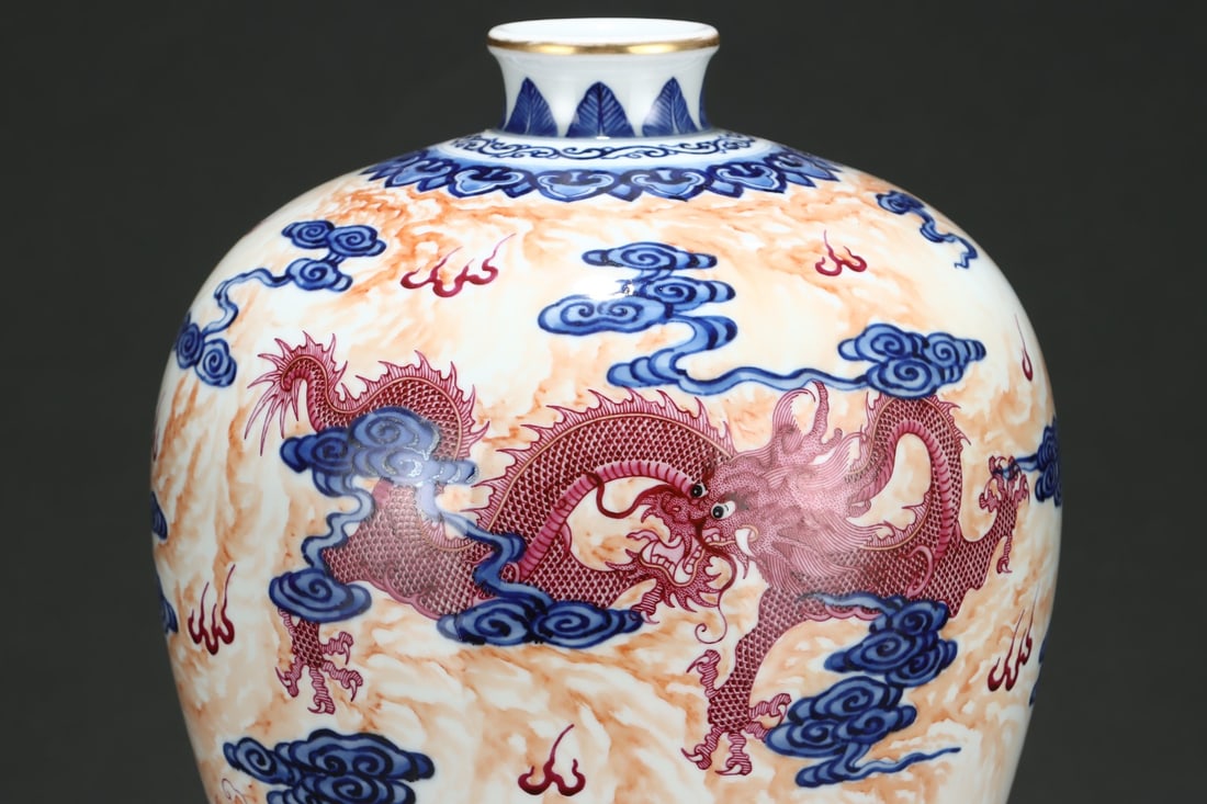 An Exquisite Blue and White Ruby Red-Glazed Dragon Pattern Seawater Pattern Vase - 5