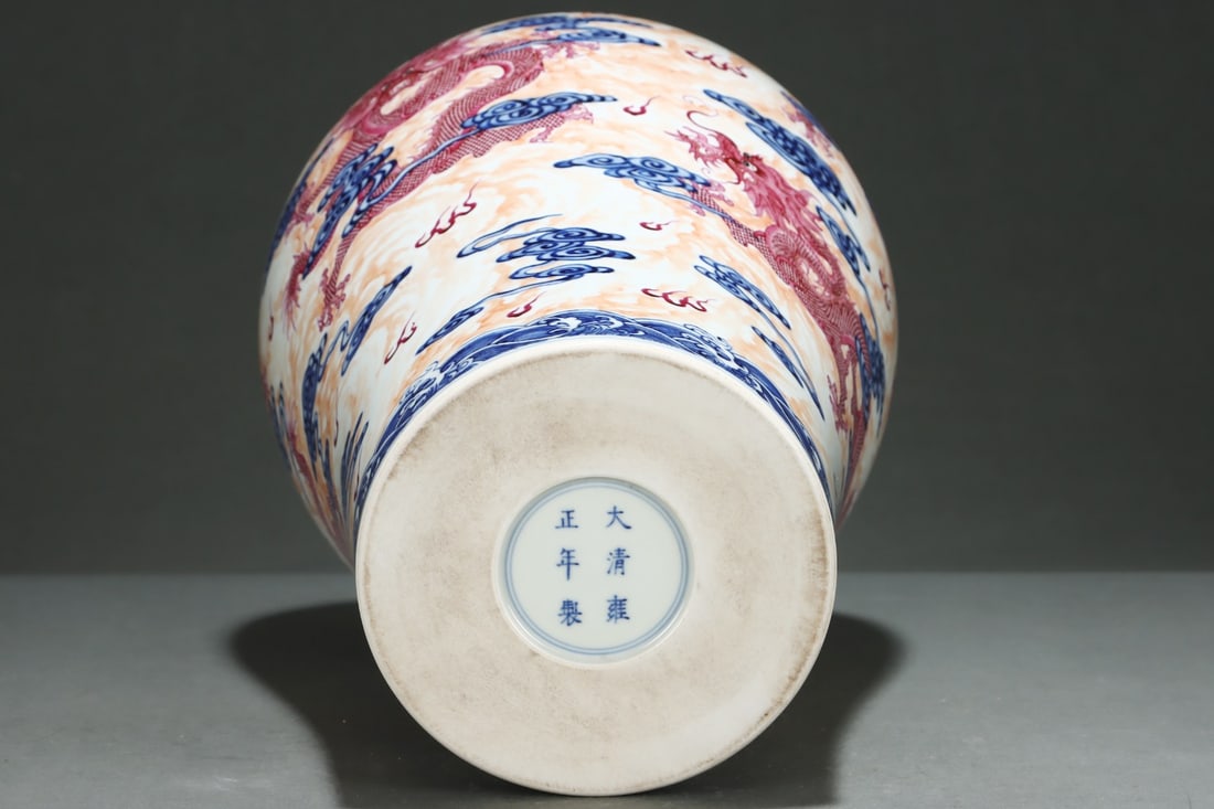 An Exquisite Blue and White Ruby Red-Glazed Dragon Pattern Seawater Pattern Vase - 9