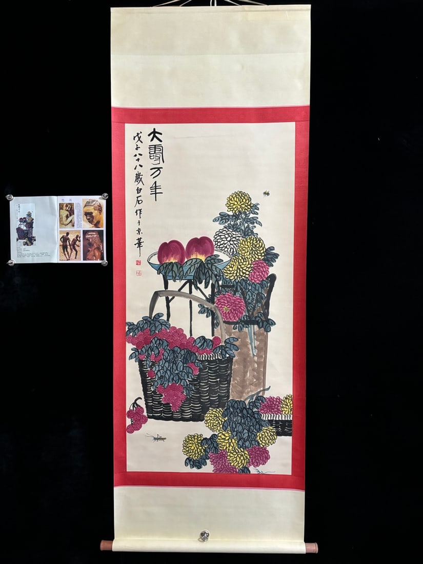 A Chinese Vertical Scroll Ink Painting of Flowe on Paper