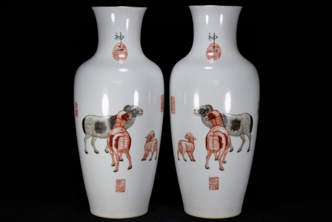 A Pair of Enamel Sheep Pattern Vase,with poems (1 of 9)