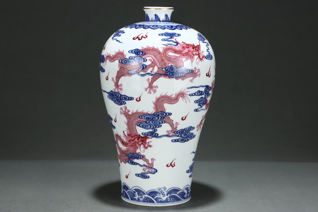 An Exquisite Blue and White Ruby Red-Glazed Dragon Pattern Seawater Pattern Vase - 3