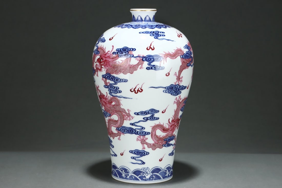 An Exquisite Blue and White Ruby Red-Glazed Dragon Pattern Seawater Pattern Vase - 4