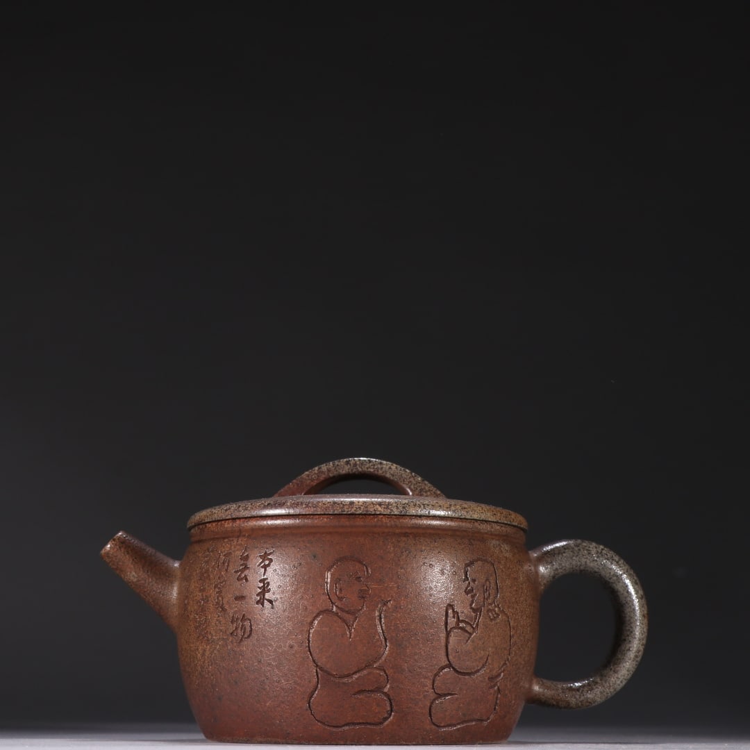 An Exquisite Purple Sands Figure Pattern Teapot,with poem: An Exquisite Purple Sands Figure Pattern Teapot,with poem,Qing Dynasty,China,with Famous Artisan Mark,Size:3.5inx6.4in,紫砂人物纹茶壶,带诗文
