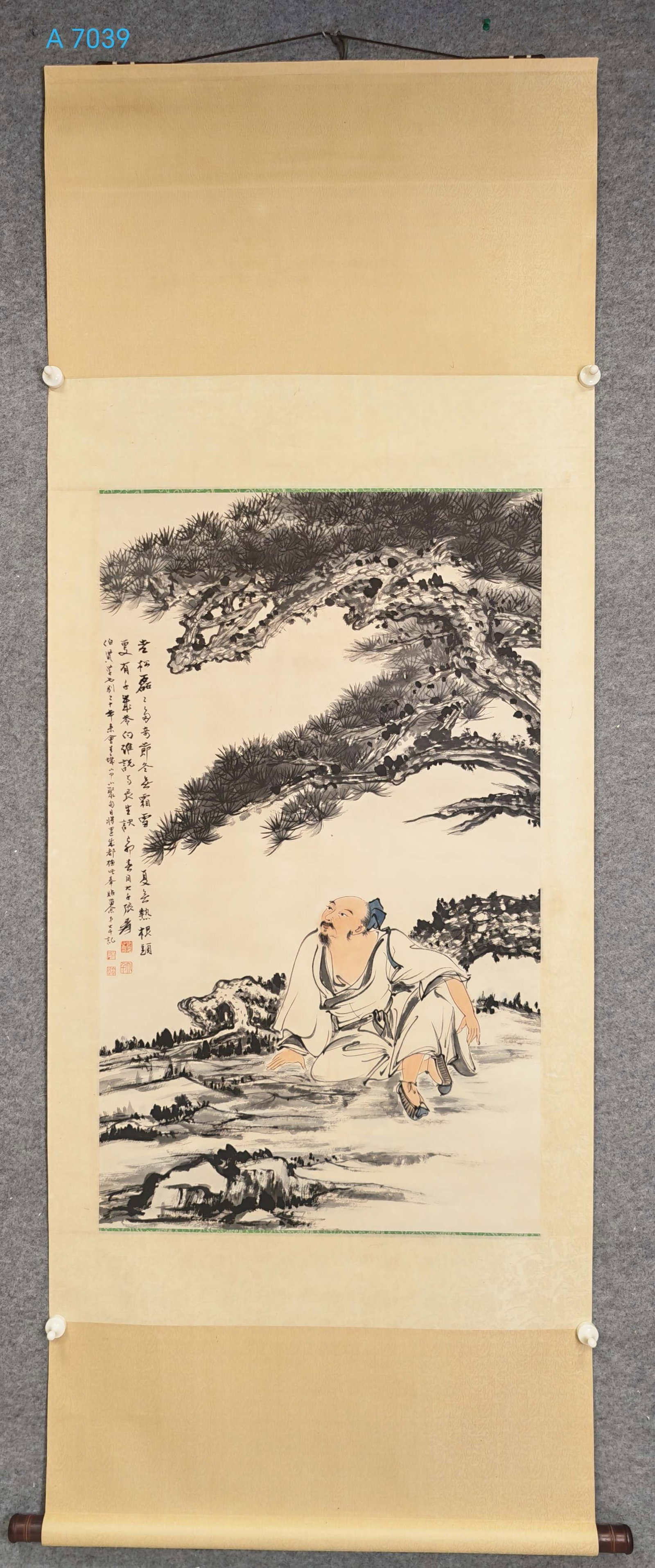 A Chinese Vertical Scroll Ink Painting of Landscape and Figure on Paper: A Chinese Vertical Scroll Ink Painting of Landscape and Figure on Paper,Zhang daqian,Size:(Without frame)25.2inx42.1in,一幅中国水墨山水人物&