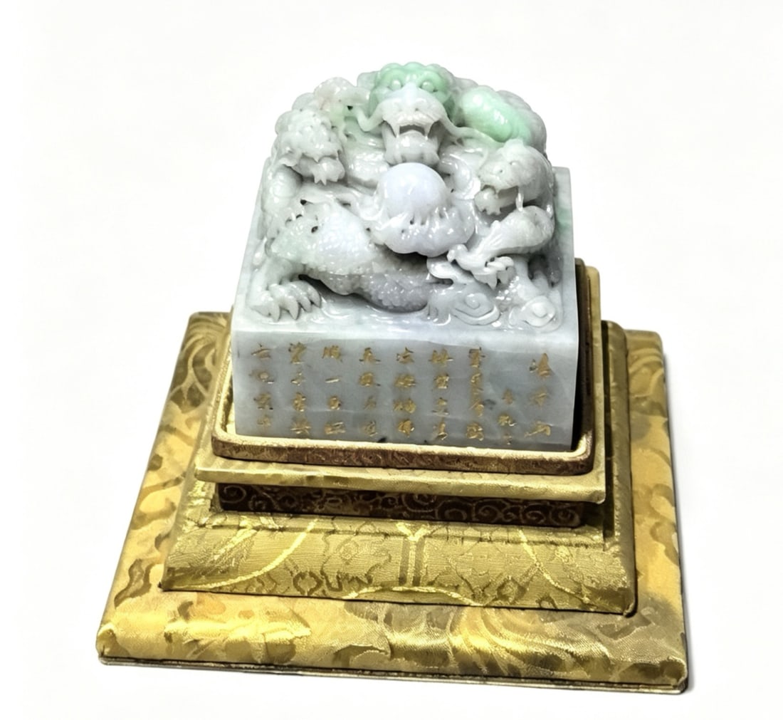 An Exquisite Jadeite Dragon Pattern Seal,with poem: An Exquisite Jadeite Dragon Pattern Seal,with poem,Qing Dynasty,China,Size:3.2inx3.2inx3.3in,翡翠龙纹印章,带诗文,中国清代