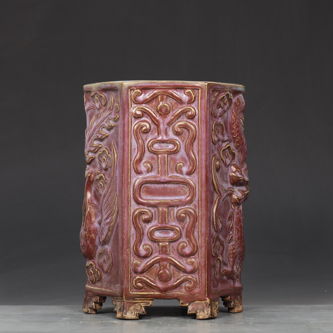 An Exquisite Jun yao Purple Glazed Dragon and Phoenix Pattern Brush Pot , with an Imperial Poem by: An Exquisite Jun yao Purple Glazed Dragon and Phoenix Pattern Brush Pot ,with an Imperial Poem by Emperor Qianlong,Song Dynasty,China,钧窑紫釉龙凤纹笔&#