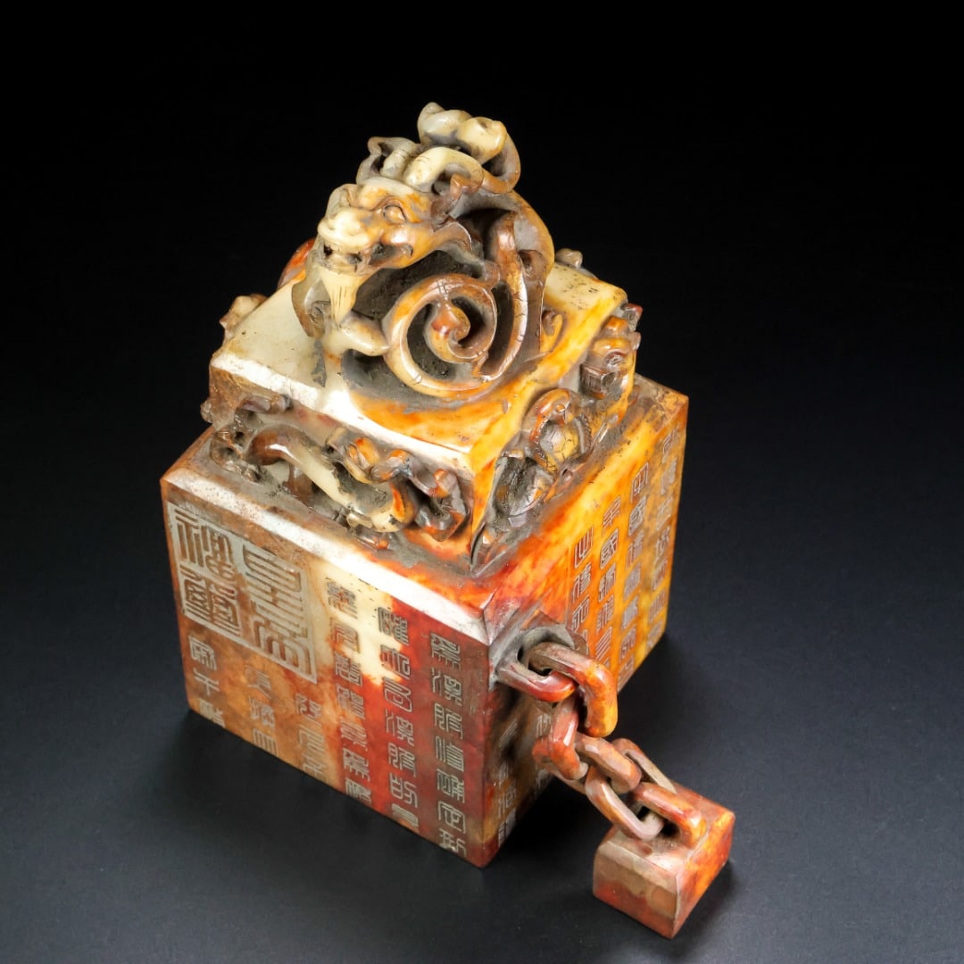 An Exquisite White Jade Auspicious Animal Seal,With Inscription: An Exquisite White Jade Auspicious Animal Seal,With Inscription,Han Dynasty,China,With