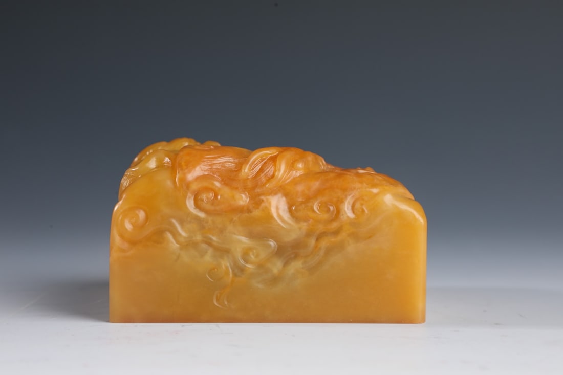 An Exquisite Tianhuang Stone Dragon Pattern Seal - 4