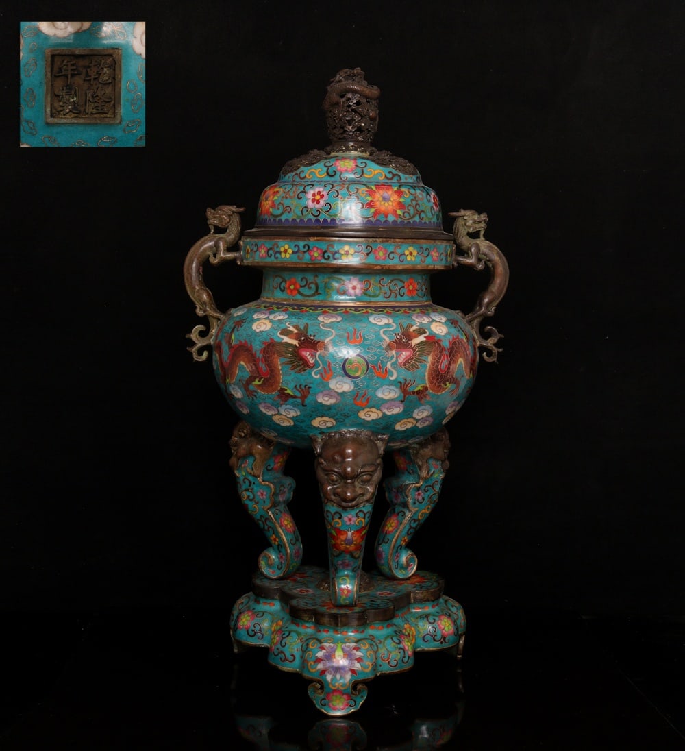 An Exquisite Cloisonne Lotus Pattern Dragon Pattern Dragon-Ears Tripod Censer,with Base: An Exquisite Cloisonne Lotus Pattern Dragon Pattern Dragon-Ears Tripod Censer,with Base,Qing Dynasty,China,with Qianlong Four-character