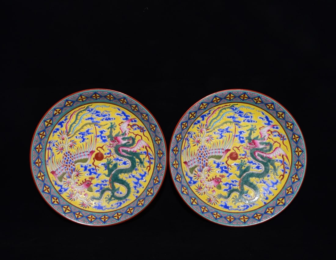 A Pair of Exquisite Enamel Flower and Butterfly Pattern Dragon and Phoenix Pattern Plates,: A Pair of Exquisite Enamel Flower and Butterfly Pattern Dragon and Phoenix Pattern Plates,Qing Dynasty, China,Yongzheng Six-character Mark,Size:1.6inx8.5in 一对珐琅彩!