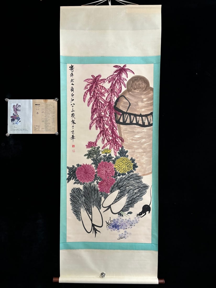 A Chinese Vertical Scroll Ink Painting of Flowe on Paper: A Chinese Vertical Scroll Ink Painting of Flowe on Paper,Qi baishi,Size:(entirety)80.7inx31.5in,(Without frame)53.9inx27.2in,一幅中国水墨花卉画