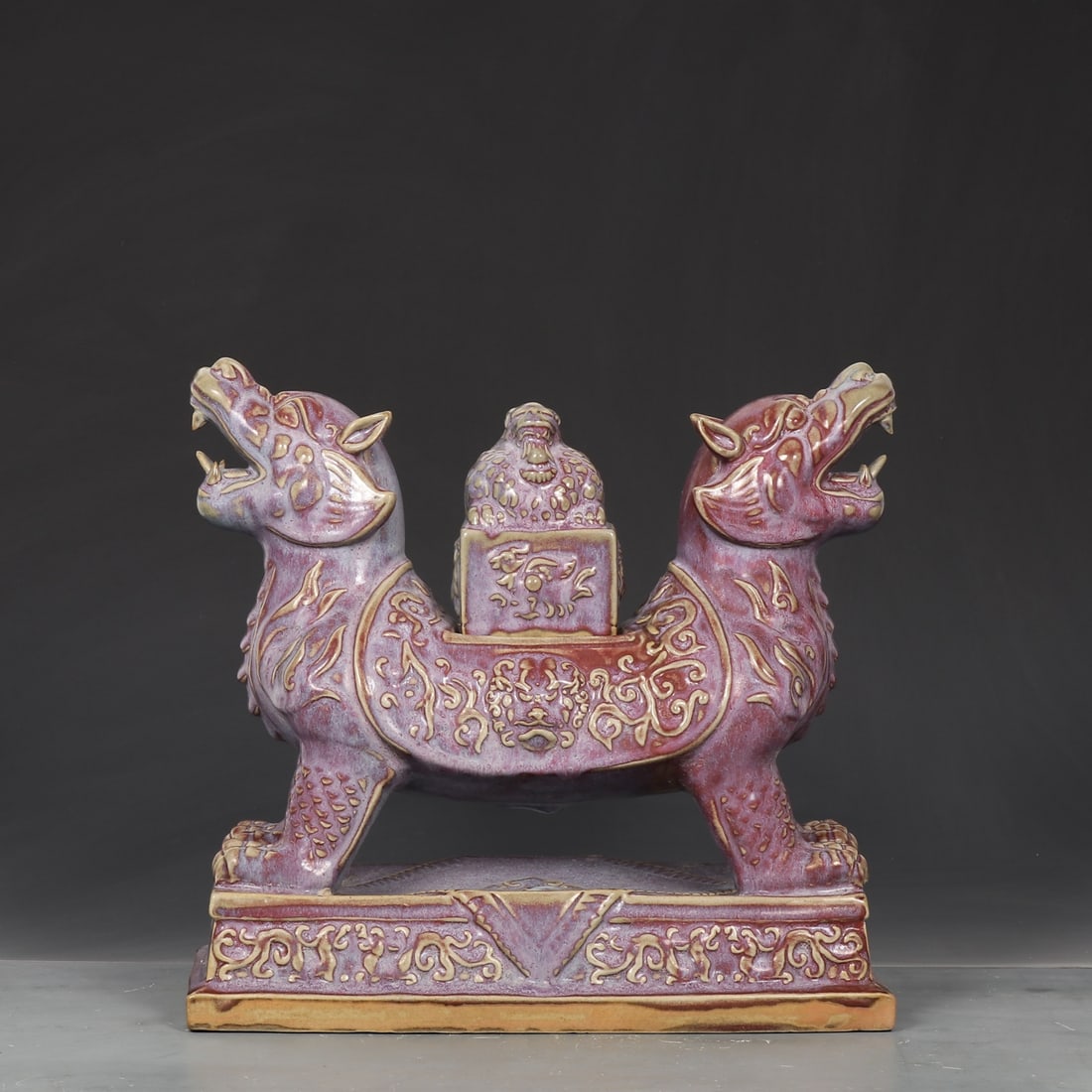An Exquisite Jun yao Purple Glazed Auspicious Beast Ornament: An Exquisite Jun yao Purple Glazed Auspicious Beast Ornament,Song Dynasty,China,钧窑紫釉瑞兽摆件中国宋代,