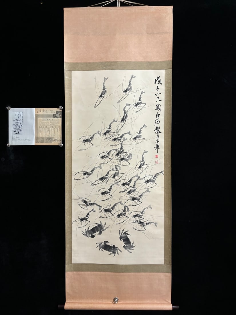 A Chinese Vertical Scroll Ink Painting of Shrimp on Paper: A Chinese Vertical Scroll Ink Painting of Shrimp on Paper,Qi baishi,Size:(entirety)80.7inx31.5in,(Without frame)53.9inx27.2in,一幅中国水墨虾图立&#