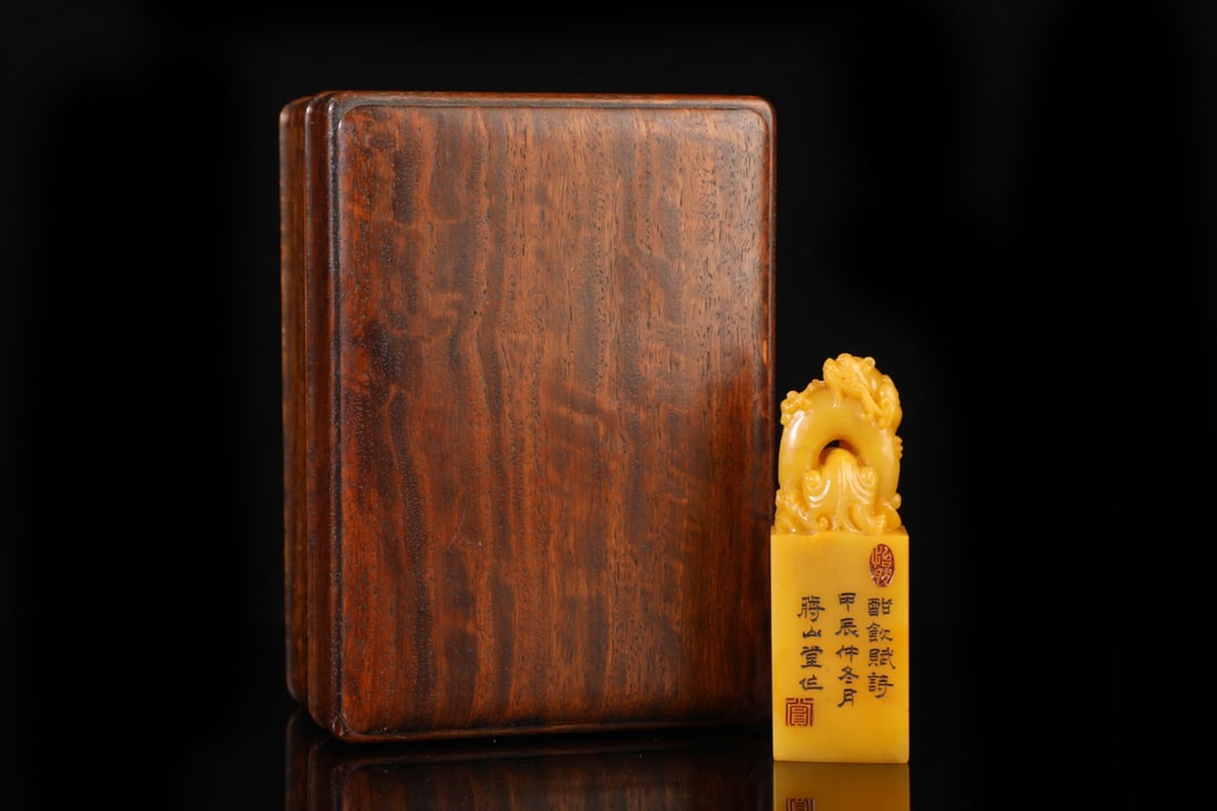 An Exquisite Tianhuang Stone Auspicious Animal Seal: An Exquisite Tianhuang Stone Auspicious Animal Seal,Qing Dynasty,China,With Mark,Size:4.1inx1.4in,Weight:194g,田黄石瑞兽印章,中国清代,