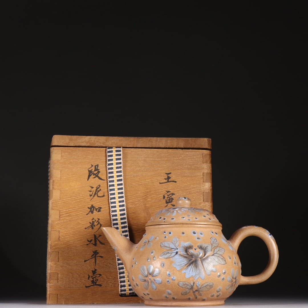 An Exquisite Purple Sands Jiacai Flower Pattern Teapot: An Exquisite Purple Sands Jiacai Flower Pattern Teapot,Modern Time of China,with Famous Artisan