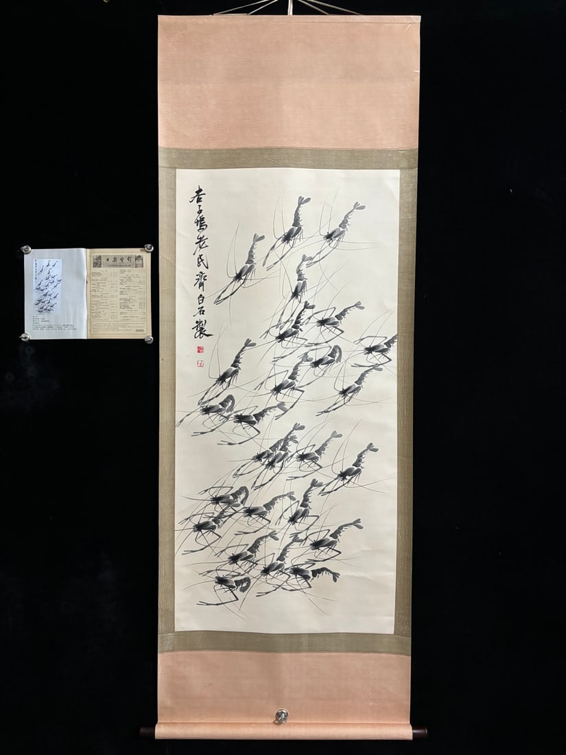 A Chinese Vertical Scroll Ink Painting of Shrimp on Paper: A Chinese Vertical Scroll Ink Painting of Shrimp on Paper,Qi baishi,Size:(entirety)80.7inx31.5in,(Without