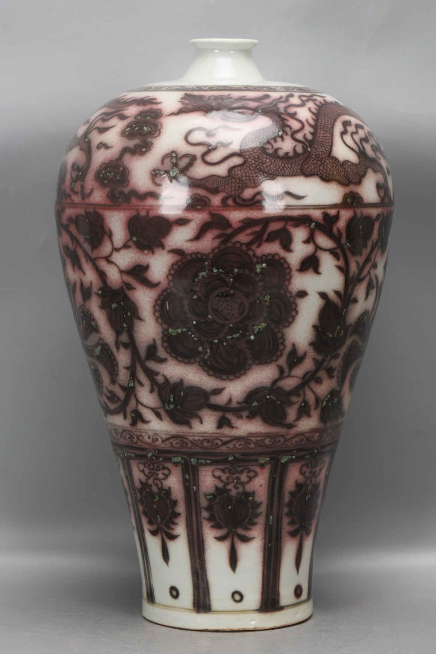 An Exquisite Underglaze-Red Lotus Pattern Dragon Pattern Vase (1 of 9)
