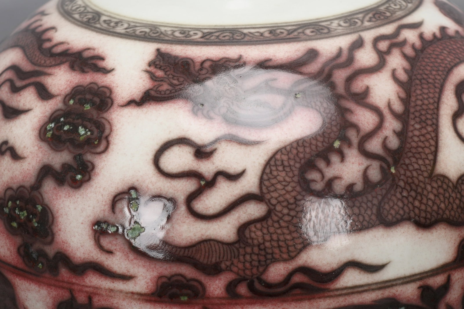 An Exquisite Underglaze-Red Lotus Pattern Dragon Pattern Vase - 2