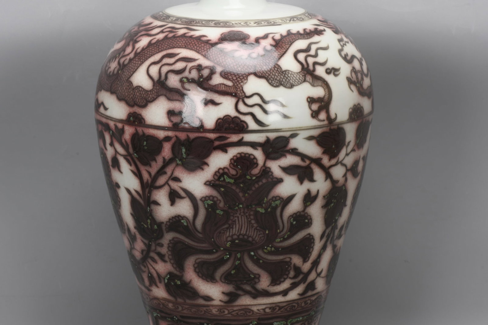 An Exquisite Underglaze-Red Lotus Pattern Dragon Pattern Vase - 3