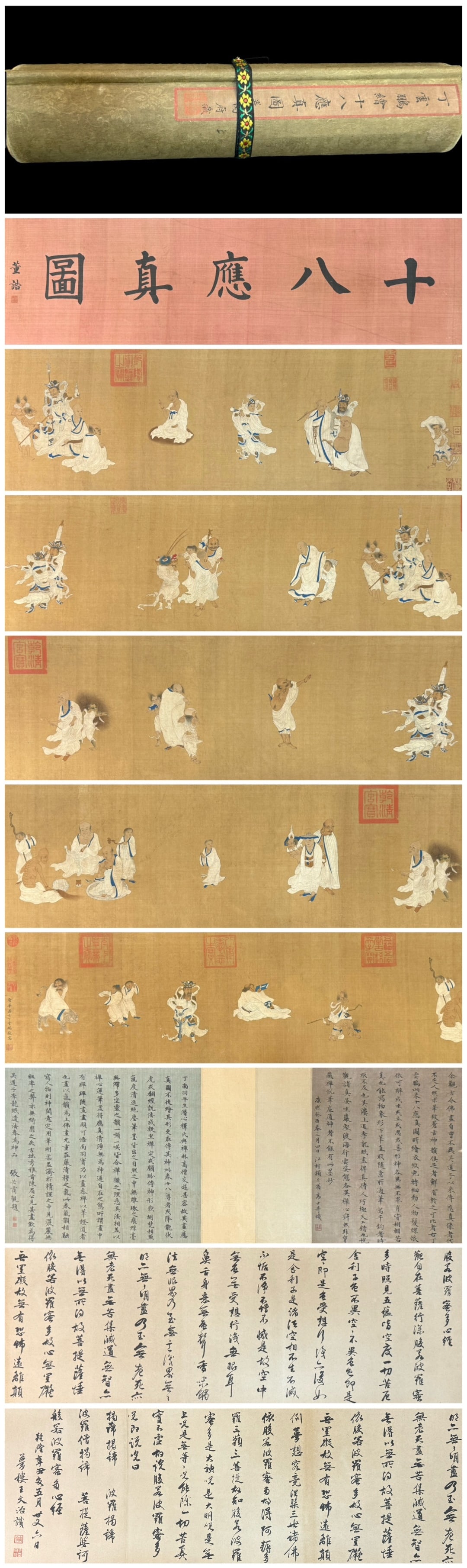 A Chinese Hand Scroll Ink Painting of Character and Story on Silk,: A Chinese Hand Scroll Ink Painting of Character and Story on Silk,Ding