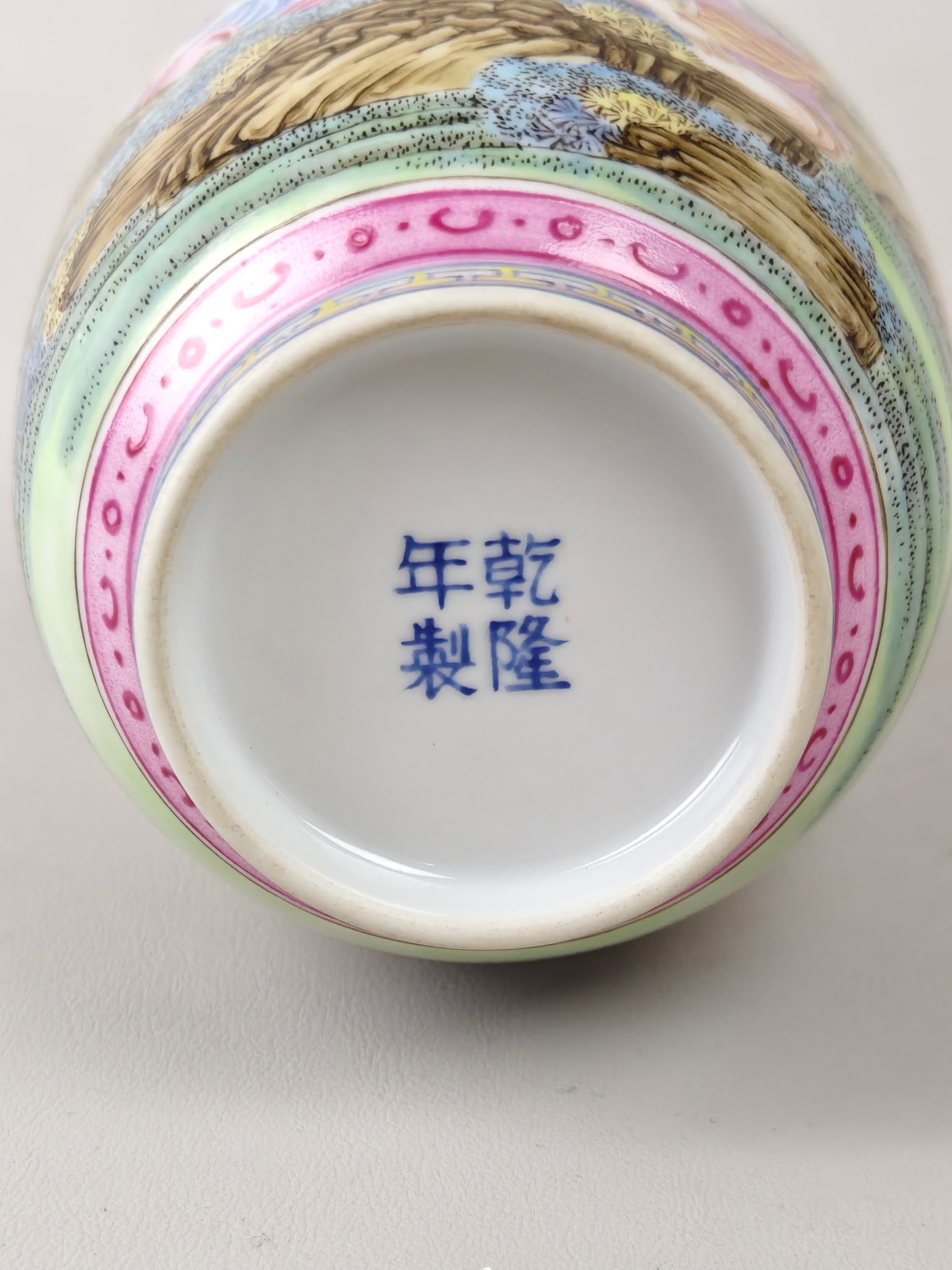 Enamel Character and Story Pattern Auspicious Cloud Pattern Dragon Pattern Vase - 7