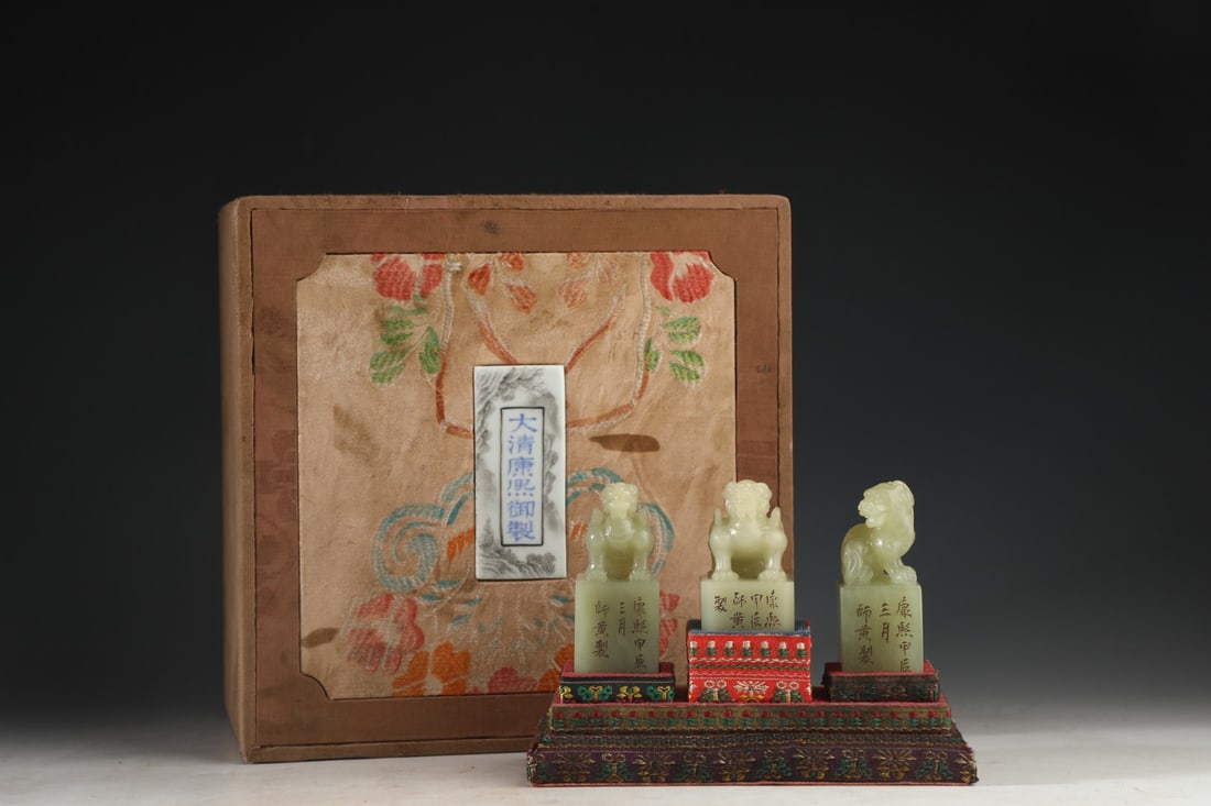 A Set of Fine Shoushan Stone Auspicious Animal Seals: A Set of Fine Shoushan Stone Auspicious Animal Seals,Qing Dynasty,China,With