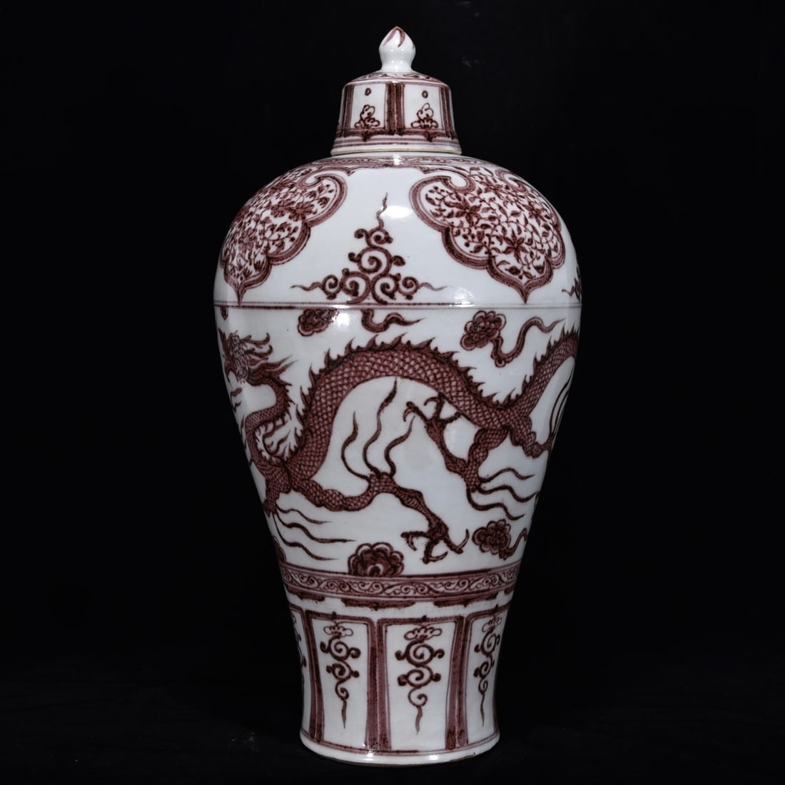 An Exquisite Underglaze-Red Dragon Pattern Vase - 2