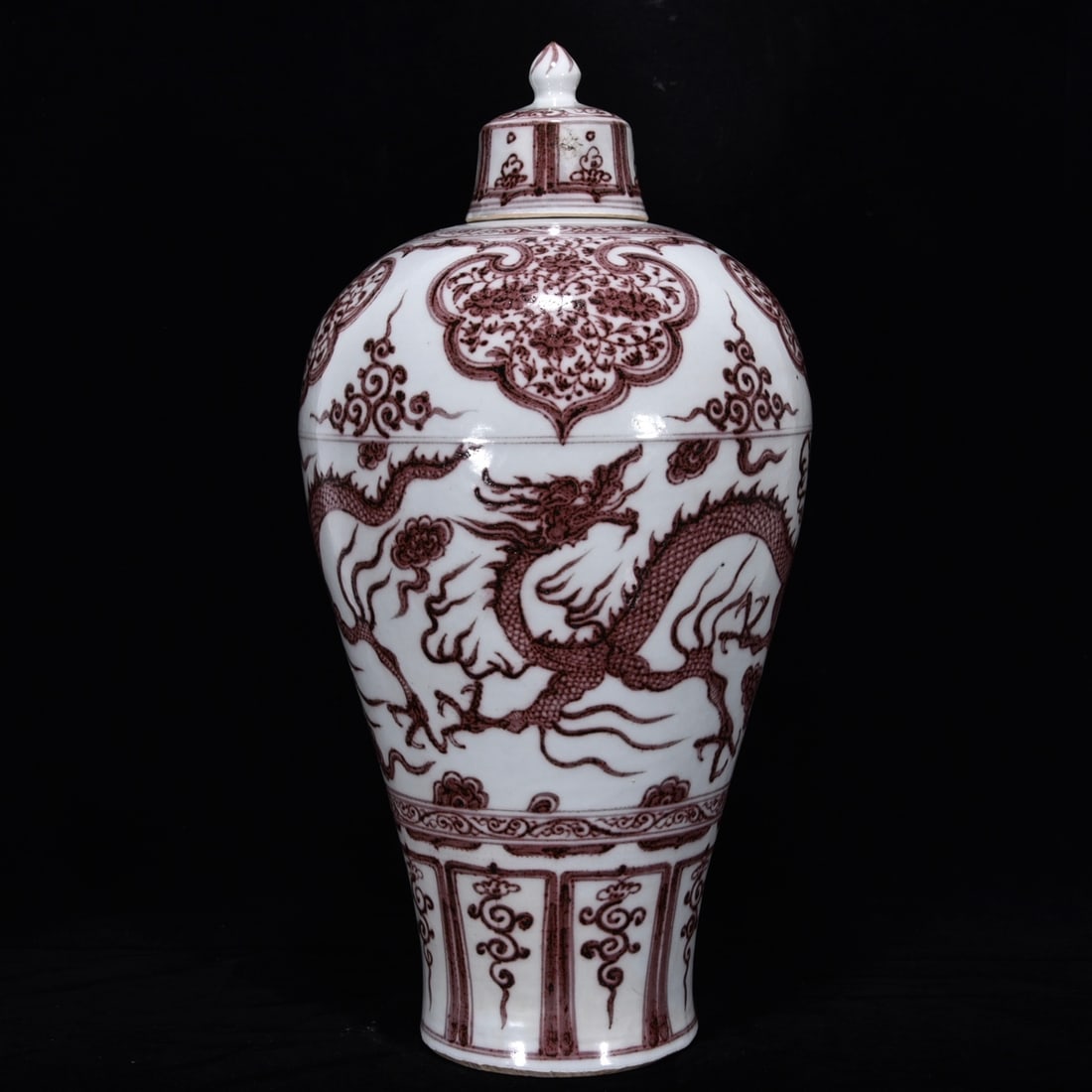 An Exquisite Underglaze-Red Dragon Pattern Vase - 3