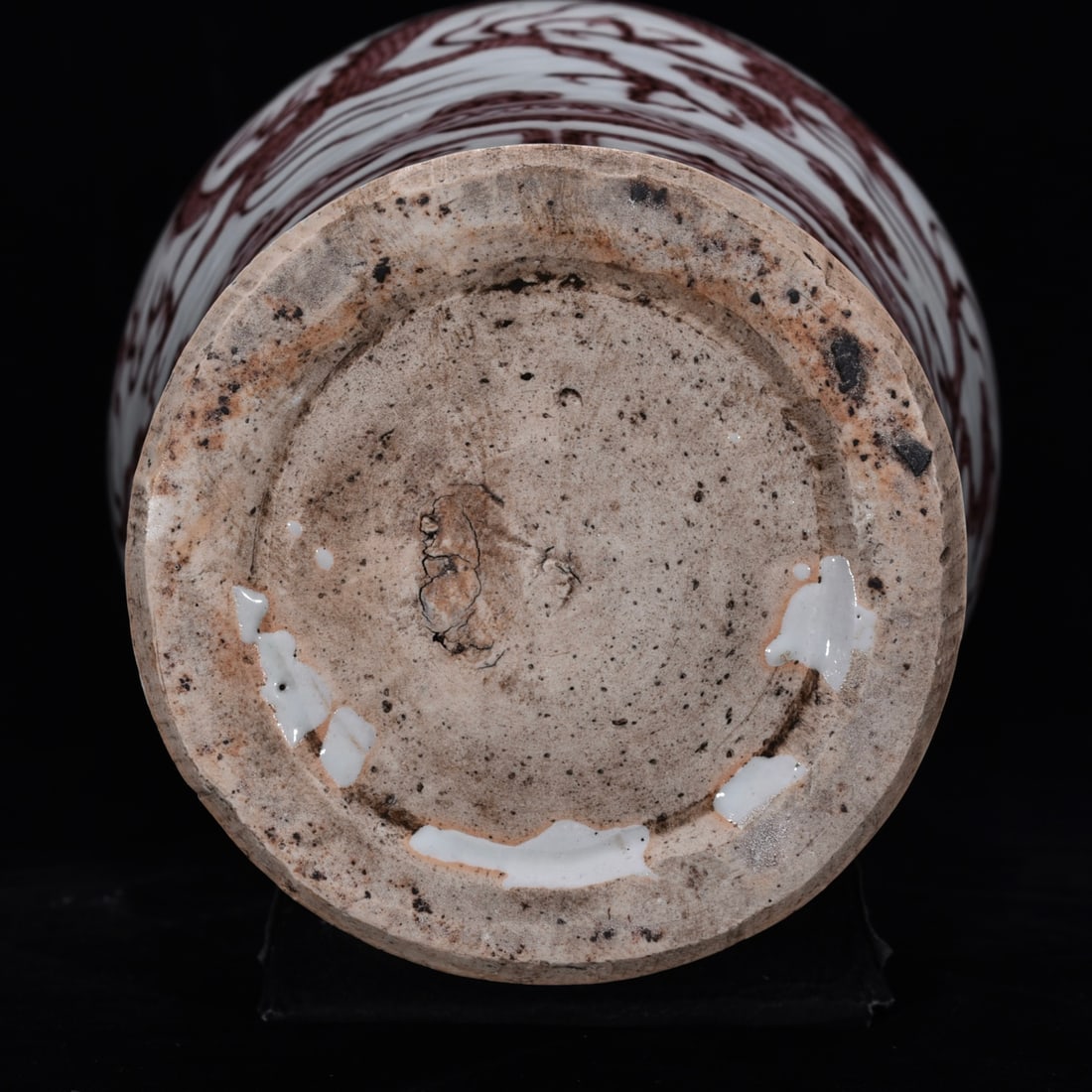 An Exquisite Underglaze-Red Dragon Pattern Vase - 9