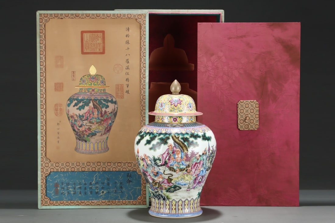 An Exquisite Famille-Rose Character and Story Pattern Poem Jar: An Exquisite Famille-Rose Character and Story Pattern Poem JarQing Dynasty, China, Qianlong Six-character