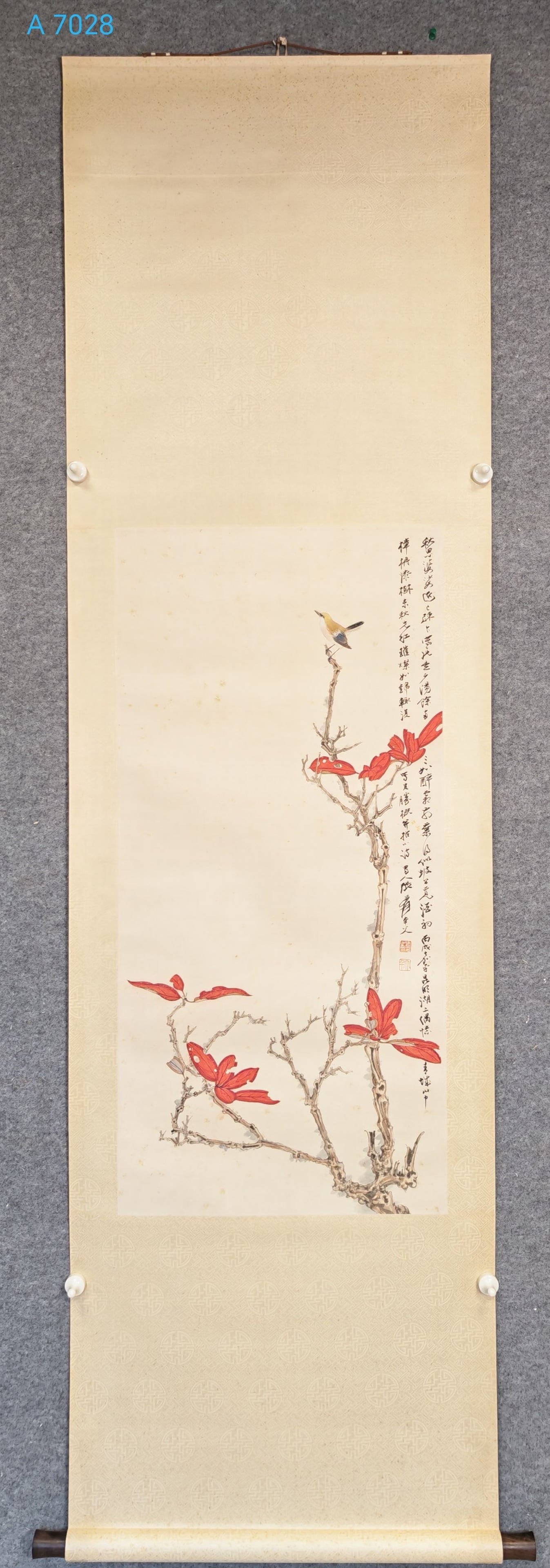 A Chinese Vertical Scroll Ink Painting of Flower and Bird on Paper: A Chinese Vertical Scroll Ink Painting of Flower and Bird on Paper,Zhang daqian,Size:(Without