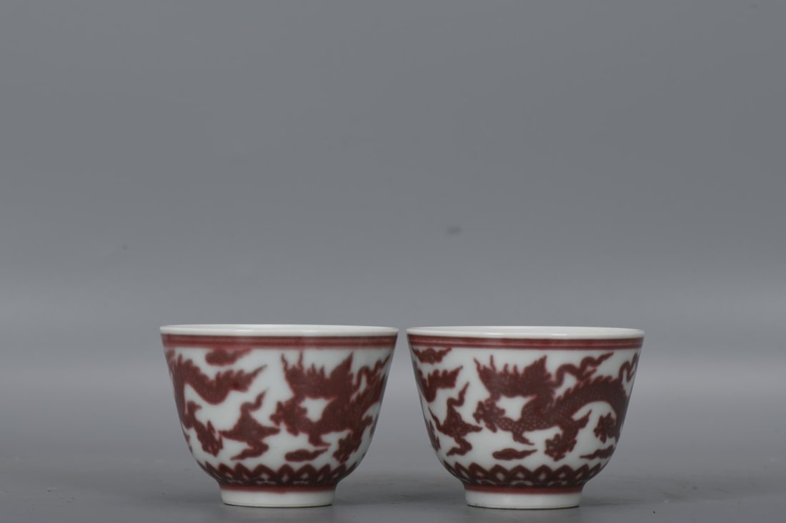 A Pair of Exquisite Underglaze-Red Dragon Pattern Cups: A Pair of Exquisite Underglaze-Red Dragon Pattern Cups,Ming Dynasty, China , Chenghua Six-character