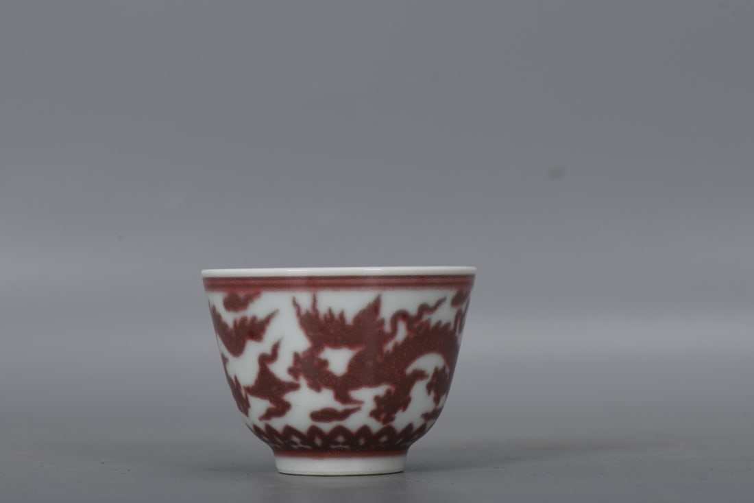 A Pair of Exquisite Underglaze-Red Dragon Pattern Cups - 2