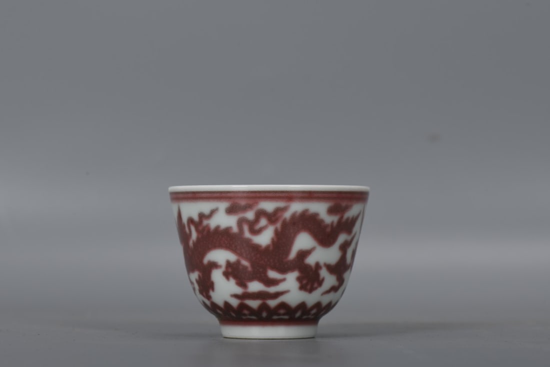 A Pair of Exquisite Underglaze-Red Dragon Pattern Cups - 3