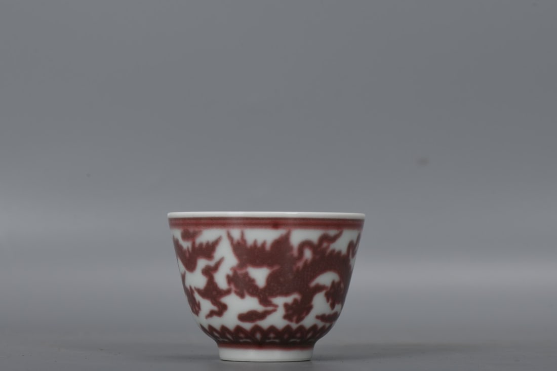 A Pair of Exquisite Underglaze-Red Dragon Pattern Cups - 4