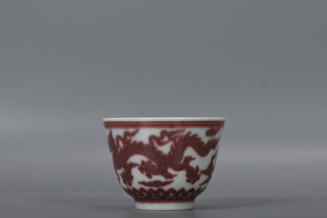 A Pair of Exquisite Underglaze-Red Dragon Pattern Cups - 5
