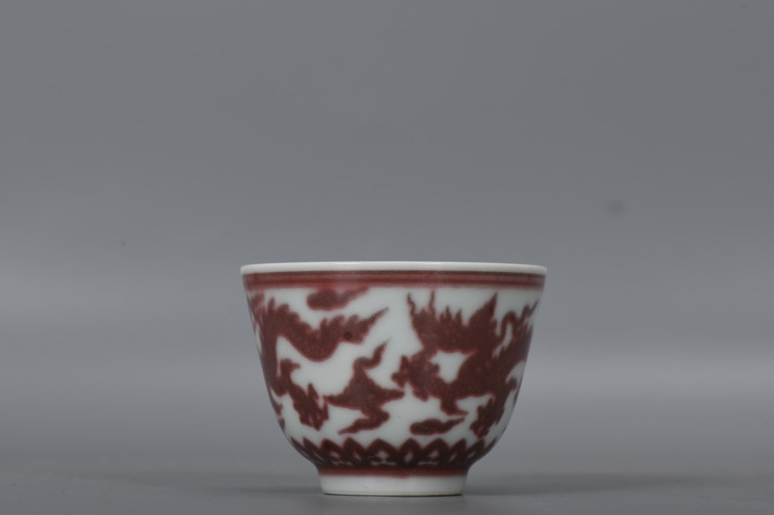 A Pair of Exquisite Underglaze-Red Dragon Pattern Cups - 6