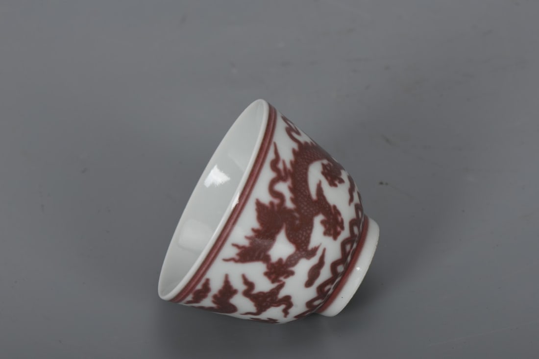 A Pair of Exquisite Underglaze-Red Dragon Pattern Cups - 7