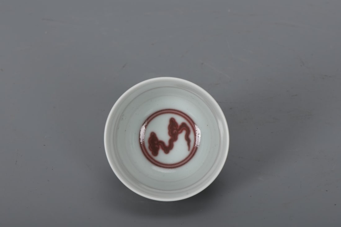 A Pair of Exquisite Underglaze-Red Dragon Pattern Cups - 8